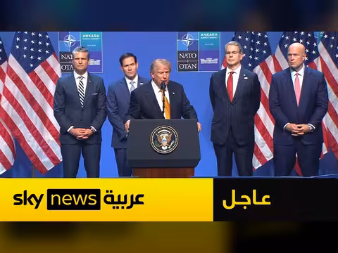 ترامب يكشف مصير التصعيد مع إيران