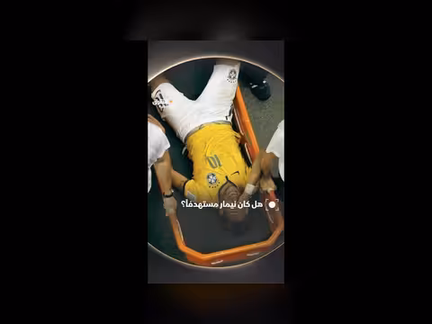 استبعاد نيمار من كأس العالم بسبب الإصابة