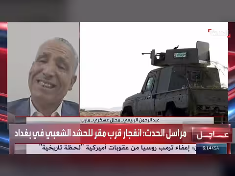 محلل عسكري: تضاريس تعز وغياب الحاضنة الشعبية تستنزف الحوثيين