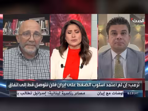 ترمب يهدد إيران بخراب شامل