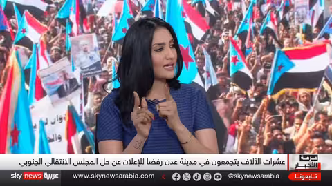 احتجاجات واسعة في عدن ضد حل المجلس الانتقالي الجنوبي