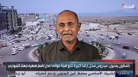 محامي يمني: عيدروس الزبيدي استولى على المال العام في عدن