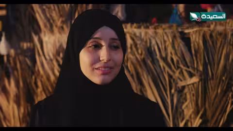 زهرة تستنجد بالشيخ لأجل البحث عن زوجها دروب المرجلة2