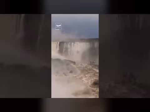 شلالات إيغوازو تشهد تدفقاً مائياً هائلاً بعد الأمطار