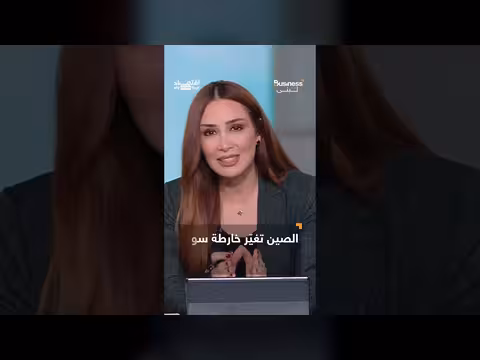 الصين تغزو العالم بسياراتها وتصنع سيارة واحدة كل ثانية
