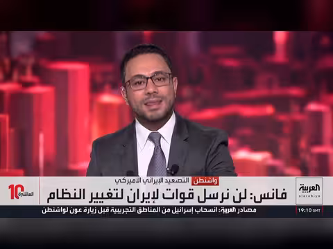 إيران تستهدف دول خليجية وتواجه ردود فعل