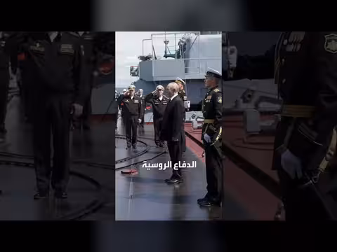 طوكيو ترفع احتجاجا رسميا على التدريبات العسكرية الروسية في جزر الكوريل
