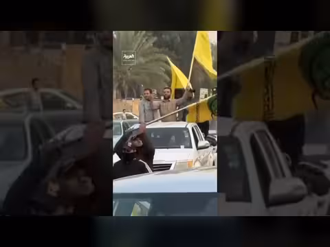 خلية الإعلام الأمني العراقي: حصر السلاح بيد الدولة حماية للمجتمع