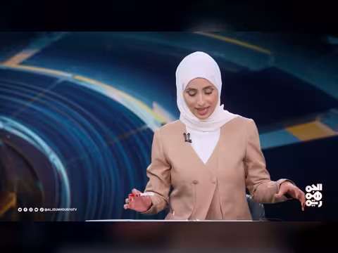 المسار | دوافع التصعيد الحوثي الإيراني على المخا ومأرب
