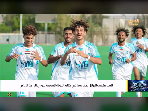 استاد الجماهير تقديم حمدي العباسي