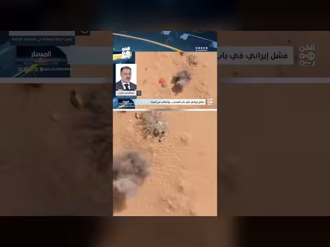 الانتظار والارتهان لرد الفعل خطأ.. وتحرير محافظة يكسر مناورة الحوثي