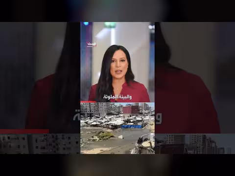 جدري الماء يتفشى في مخيمات غزة