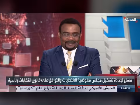ليبيا تؤجل توقيع اتفاق الانتخابات الرئاسية
