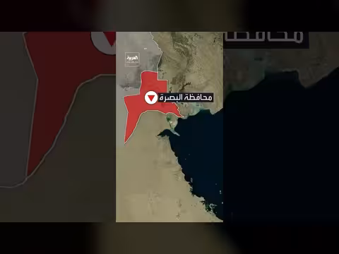 مسيرات مجهولة تقصف منشآت النفط في جنوب العراق