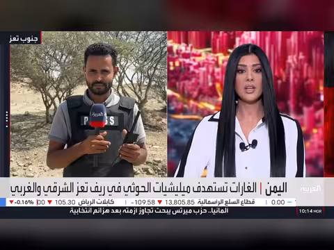 اشتباكات عنيفة جنوب تعز والقوات اليمنية تستعيد مواقع من الحوثيين