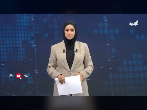 الرئاسي يؤكد إتمام الربط الشبكي بين البنك المركزي وفرع مأرب
