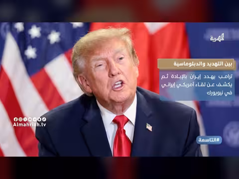 غارات ومعارك عنيفة في الوازعية غرب تعز وترامب يهدد إيران