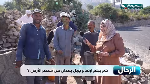 طائر السعيدة 6 مع مايا العبسي رمضان 1445ه الحلقة الثامنة والعشرون 28