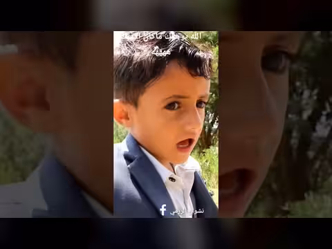 الله يرحمك ماكان اكذبك