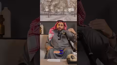 ضع حدوداً أمام الشخص المتذمر لحماية نفسك