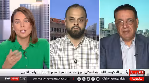 أول تعليق من حزب الله على تصريحات نواف سلام بشأن تصدير الثورة الإيرانية الظهيرة