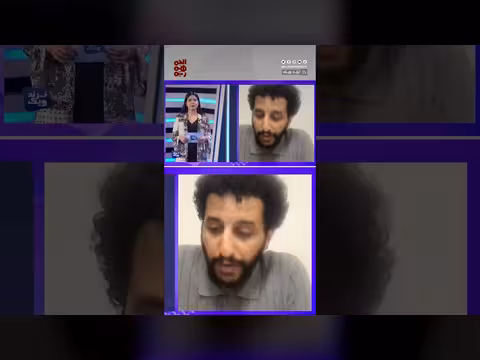 يوسف الصباحي: تطور المسلسلات اليمنية وبحثاً عن التنوع