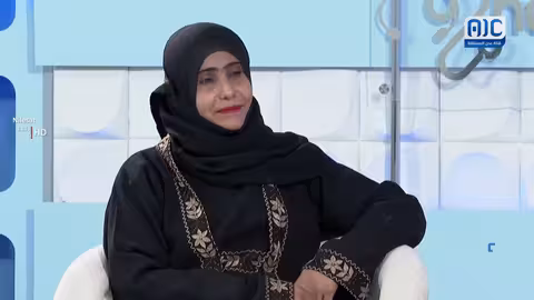 عيادة AIC شلل المعدة