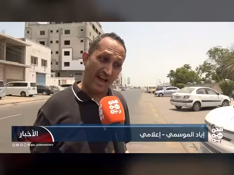 دعوات شعبية لردع الحوثي عسكريًا