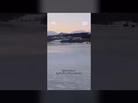 صعود الصين نحو الريادة العالمية بلا منافس