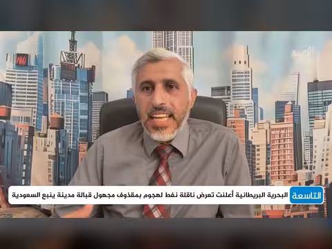 عبدالصمد الفقيه: هل يجري مجلس القيادة مراجعات لترتيب الشرعية؟