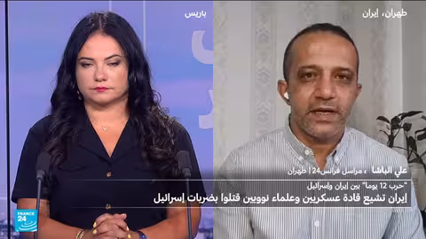 إيران: حشود تشارك في مراسم وتُردد شعارات ضد التطبيع