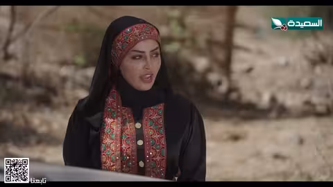 حابس يمنع رشه من الخروج للبحث عن شاهين دروب المرجلة