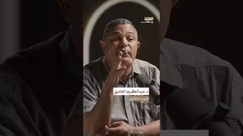 المنظمات الدولية في اليمن أصبحت ترعى الفساد! اليمن بودكاست
