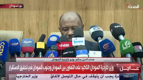 السودان وجنوب السودان يتفقان على التنسيق الأمني