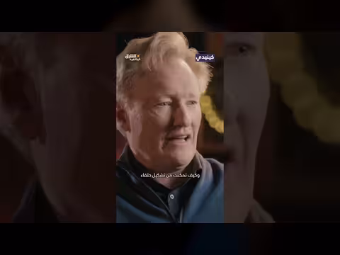 شغف جون كينيدي العميق بدراسة التاريخ