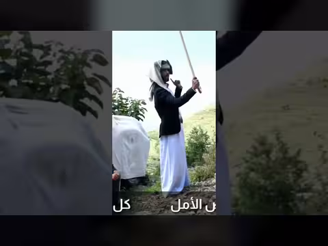 مناورة شعرية بلدي