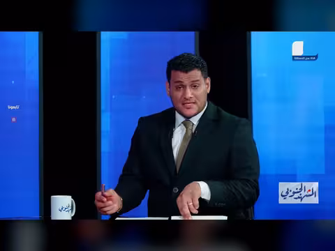 مليونية الجنوب رفض الوصاية السعودية