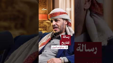 اعتقال القوات الإسرائيلية لمسن مصاب في رام الله
