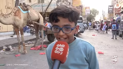 فرحة العيد في عدن ولحج: أغاني وحكايات من أيامك السعيدة.