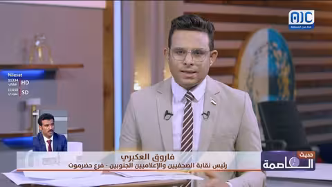فاروق العكبري: الاستعدادات لفعالية 24 أبريل تسير بوتيرة عالية على كافة الأصعدة