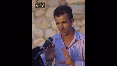 أوضاع معيشية صعبة وتأثيرها على المواطنين في اليمن