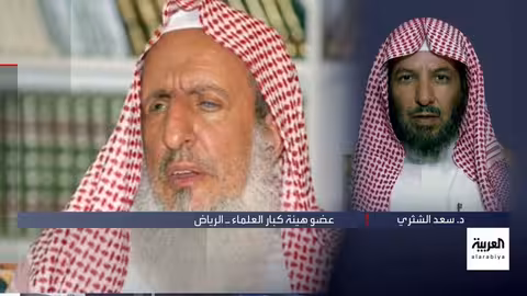 وفاة المفتي العام للسعودية الشيخ عبدالعزيز آل الشيخ وتشييعه