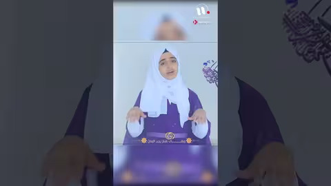 ملاك فتحي: ترتيل من قاب قوس بأسلوب إسلامي
