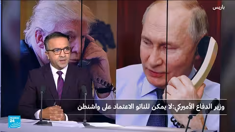 تصاعد التهديد الروسي وتداعياته على حلف الناتو وأوكرانيا