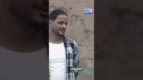 ابن لحج رأفت مصطفى.. ضيف حلقة اليوم في برنامج فينا خير