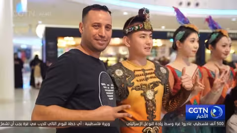 عرض صيني مبهر يجمع الفلكلور والمعاصرة في البحرين