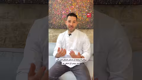 Beirut Chocolate: مشروع يهدف لدعم لبنان من خلال النكهات والتراث
