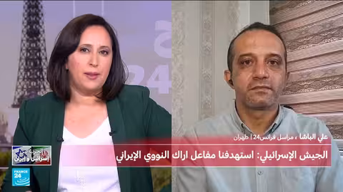 استهداف مواقع في إيران.. وتأكيد إفراغ مفاعل نووي