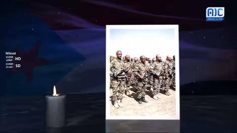 موكب الخالدين يوميًا في رمضان على قناة عدن المستقلة الساعة 05: 30 مساءً بتوقيت العاصمة عدن