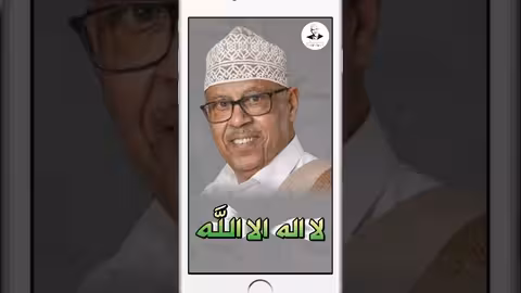 نبي الله خير الخلق جمعا ايوب طارش